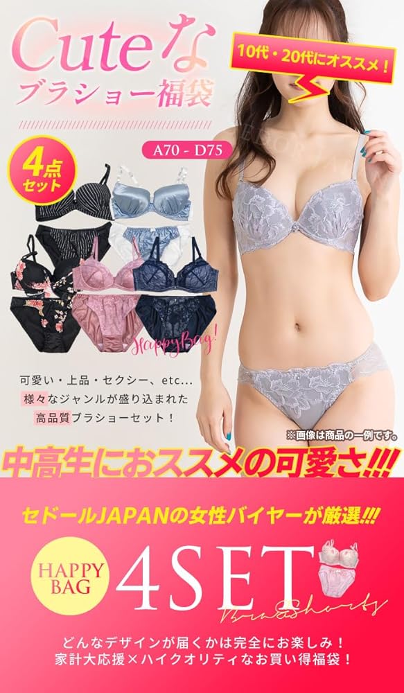 美プラまとめ売り 61rDsfg+O7L._UY1000_.jpg